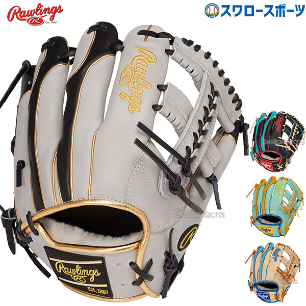楽天市場】軟式グラブ ローリングス 野球 グローブ 岡本和真選手