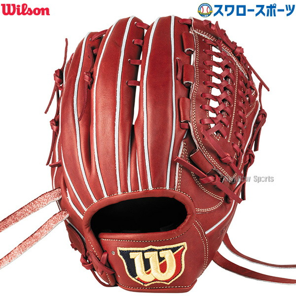 楽天市場】＼14日・15日全品ポイント倍率↑↑／ 野球 ウィルソン 軟式