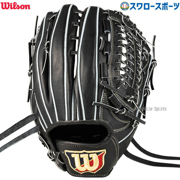 wilson - 中古品ウィルソン軟式内野オールラウンド ブラック×ロイヤルSS ウィルソン WILSON Wannabe Hero DUAL 内野 DU WBW101782