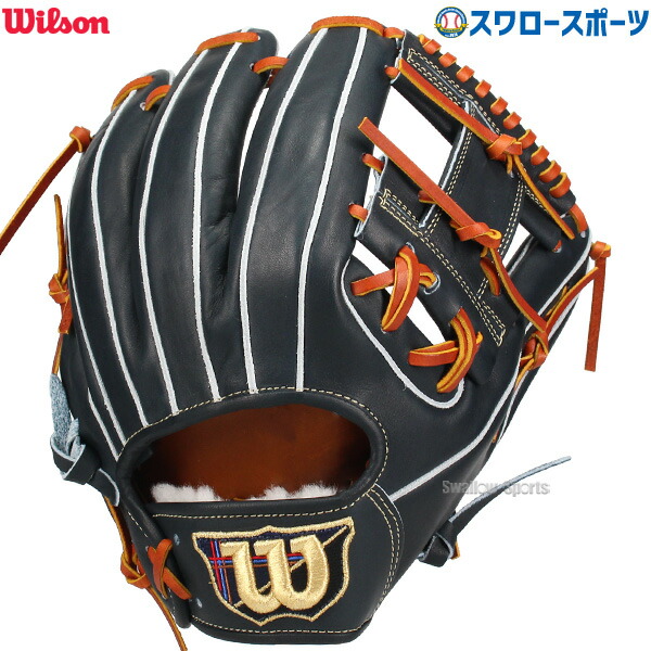 楽天市場】 Wilson Staff DUAL 硬式用グラブ 内野手用 86型 WBW102901