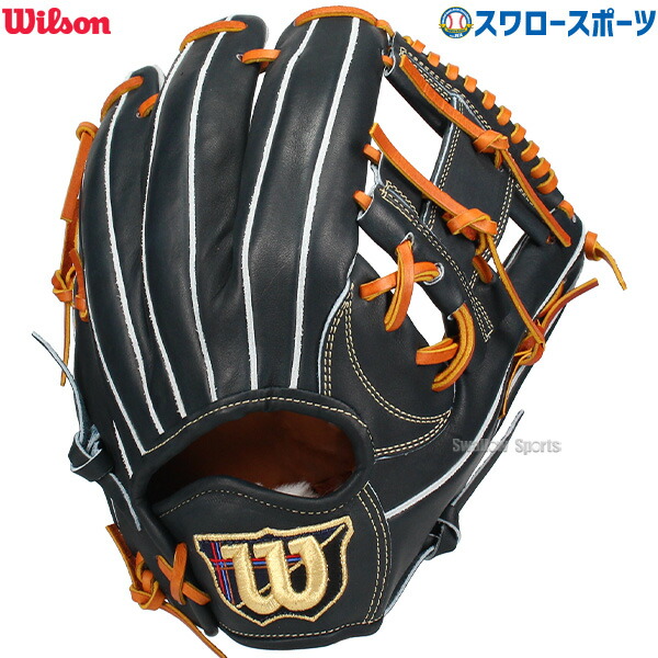 Wilson 硬式野球グローブ 黒 ウイルソン（Wilson）（メンズ）硬式用グラブ 内野手用 野球