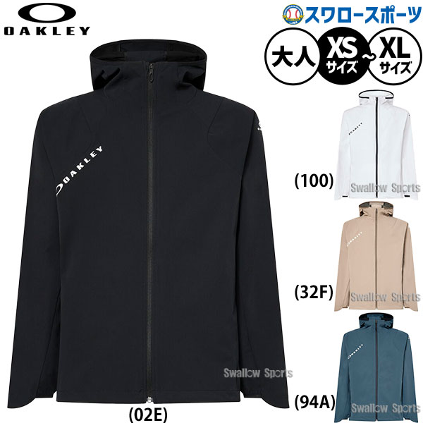 野球 オークリー ウェア ウエア ジャケット 長袖 ENHANCE TECH DRYSHELL JACKET 1.0 練習着 トレーニング メンズ レディース ユニセックス 大人用 一般用 FOA408202 OAKLEY 野球用品スワロースポーツ