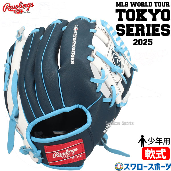 正規品 ローリングス ドジャース ボール 村上隆×MLB コラボ 大谷翔平 楽天市場】完売必至 村上隆 MLBワールドツアー 東京シリーズ