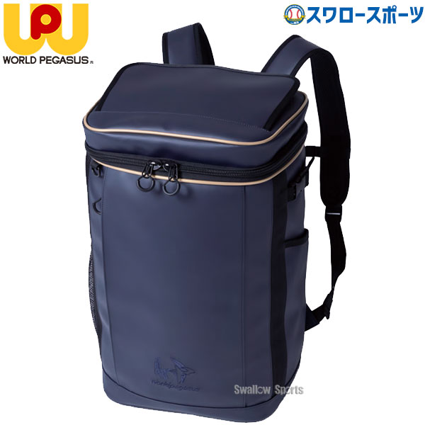 折れても厄介事なし 木製野球バット引き受ける腹積もり