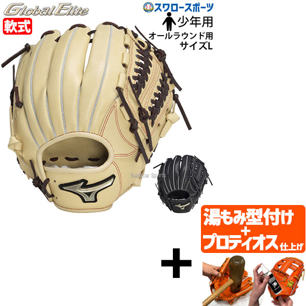折れても論争点なし 木製野球バット引きうける腹積もり