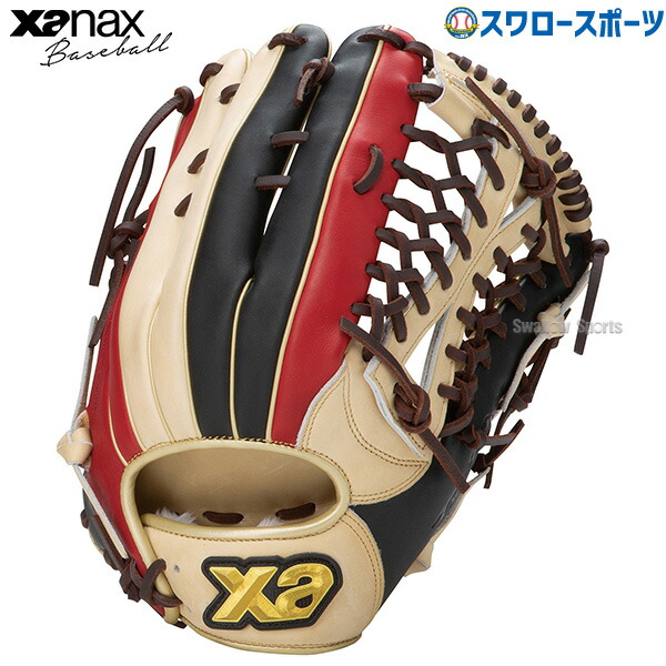 楽天市場】ザナックス 外野手用軟式グローブ 大人 一般 Xanax 軟式