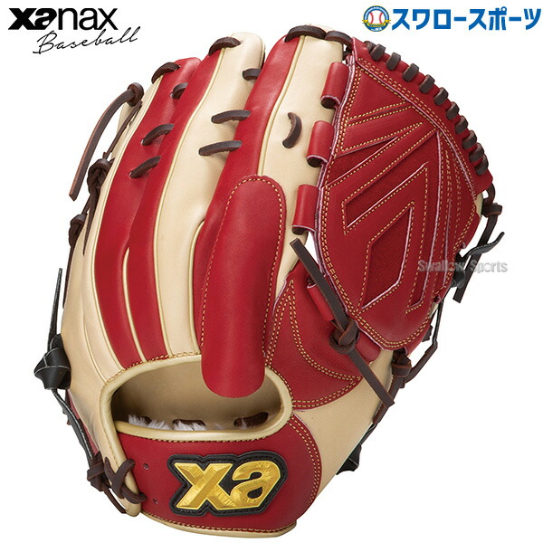 楽天市場】軟式グローブ / ザナックス トラストエックス 投手用 軟式