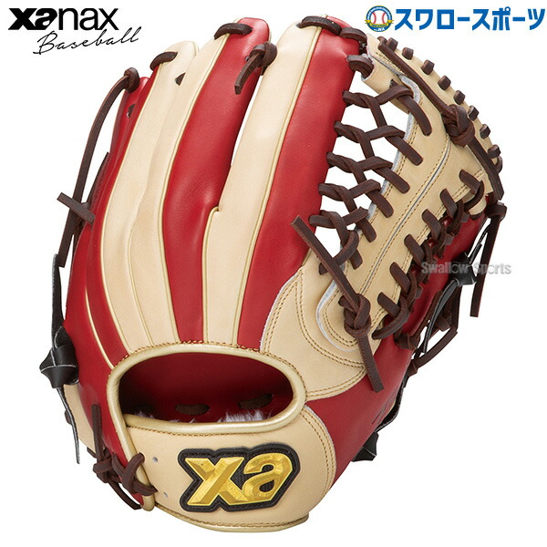 楽天市場】ザナックス 軟式 オーダーグラブ ザナパワー オーダー