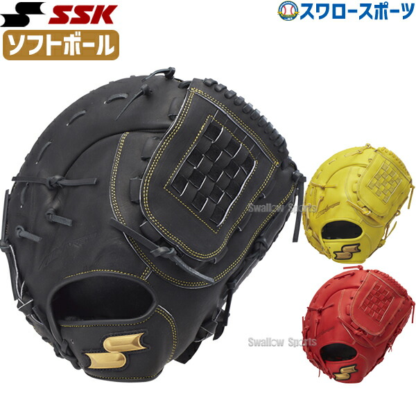 折れても問題点なし 木製野球バット引き請ける腹積もり