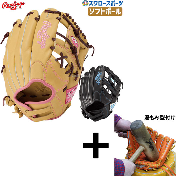 【湯もみ型付け込み/代引、後払い不可 】野球 ローリングス ソフトグローブ グラブ ガールズ SOFT HYPER TECH R2G ソフトボール 内野 内野手用 右投用 GS5HTR34GF RAWLINGS 野球用品 スワロースポーツ画像