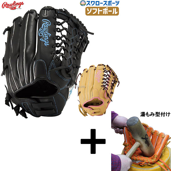 【湯もみ型付け込み/代引、後払い不可 】野球 ローリングス ソフトグローブ グラブ ガールズ SOFT HYPER TECH R2G ソフトボール オールラウンド用 右投用 左投用 GS5HTS65GF RAWLINGS 野球用品 スワロースポーツ画像