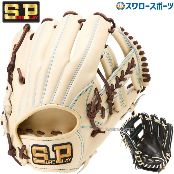 楽天市場】野球 シュアプレイ 硬式グローブ グラブ 硬式グラブ