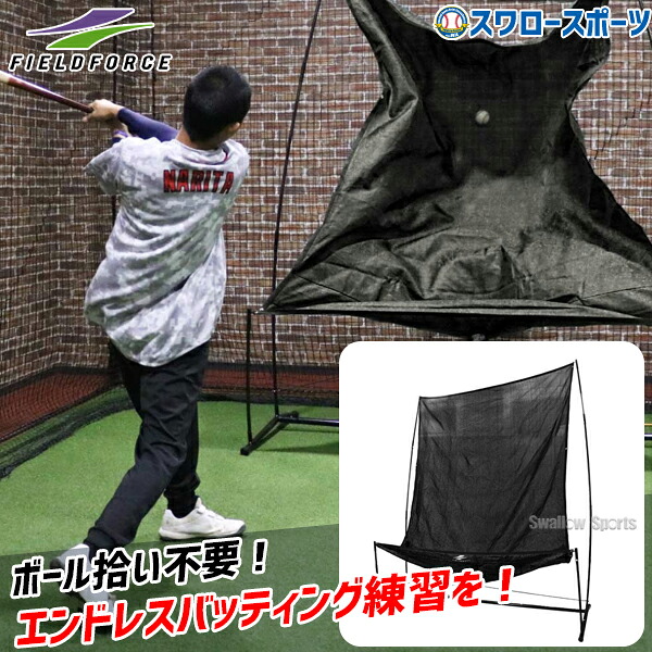 折れても論争点なし 木製野球バット引きうける腹積もり