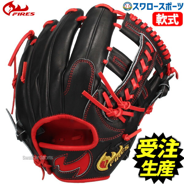 楽天市場】限定 軟式 カラー グラブ 18KR3W 投手 ファイヤーズ