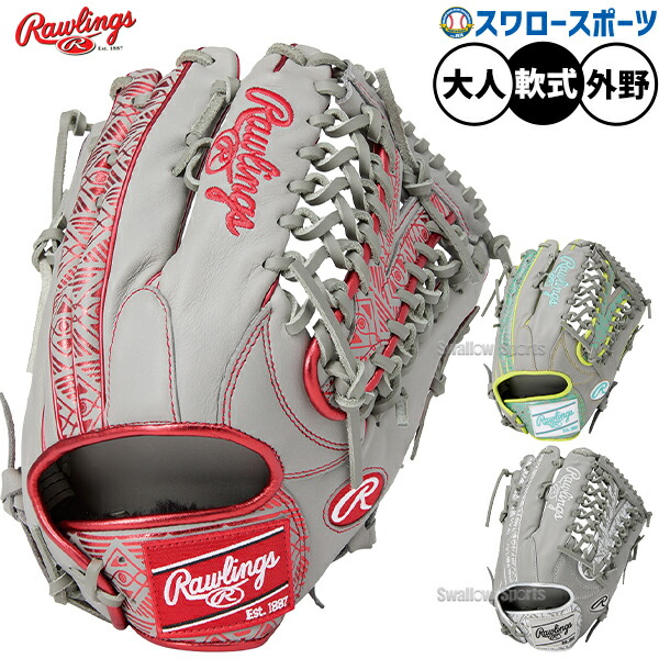 ローリングス　軟式　外野手　GR1HMY70 ローリングス 軟式用 HOH THUNDER 外野手用 GR4FHOTY70 [右利き