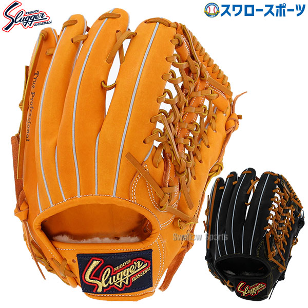 楽天市場】野球 久保田スラッガー 軟式 グローブ 軟式グローブ