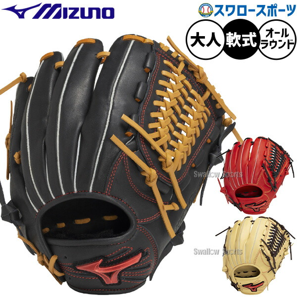 折れても論争点なし 木製野球バット引きうける腹積もり