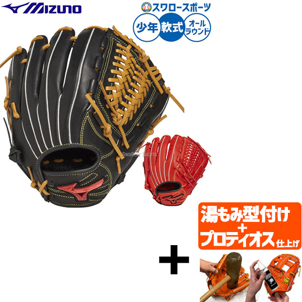 折れても筋合いなし 木製野球バット引き請ける腹積もり 野球・ソフトボール-スポーツ・アウトドア