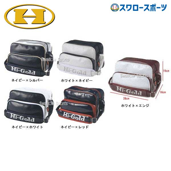 折れても厄介事なし 木製野球バット引き受ける腹積もり