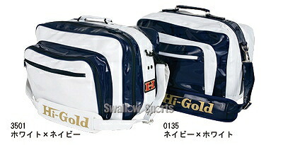 折れても厄介事なし 木製野球バット引き受ける腹積もり