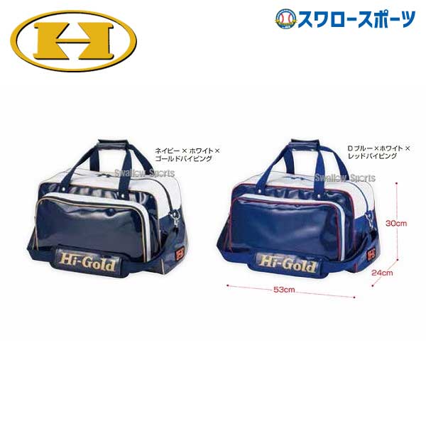 折れても厄介事なし 木製野球バット引き受ける腹積もり