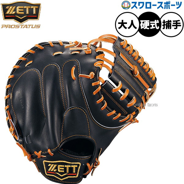 zet-bprocm830g-2_r.jpg