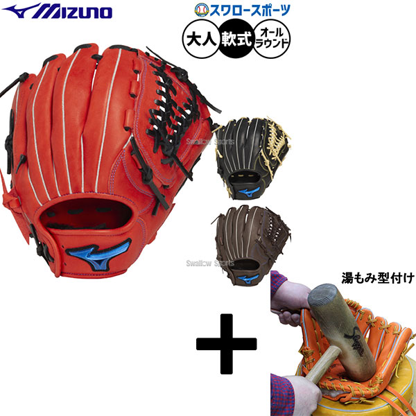 折れても厄介事なし 木製野球バット引き受ける腹積もり