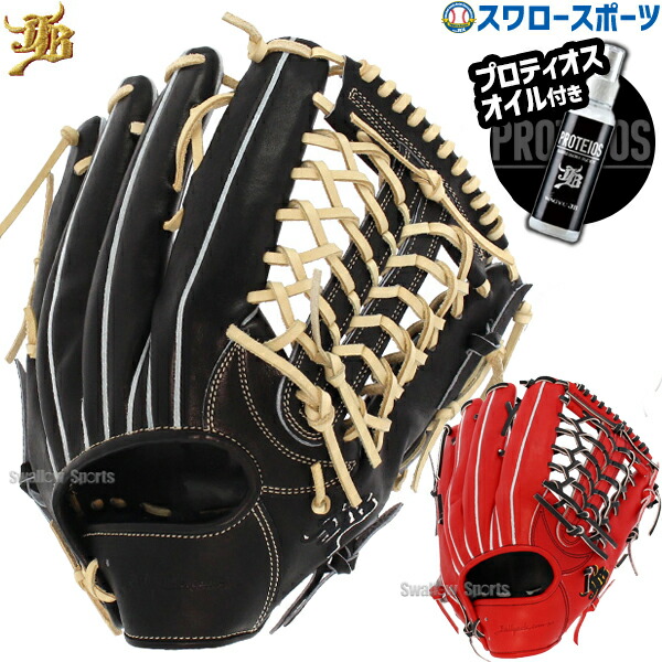 プ*。様 和牛JB グローブ 硬式 ドナイヤグローブ 楽天市場】硬式グローブ / ドナイヤ オールラウンド 内野手