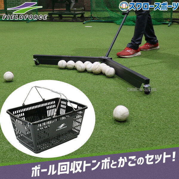 折れても厄介事なし 木製野球バット引きうける腹積もり その他-野球・ソフトボール