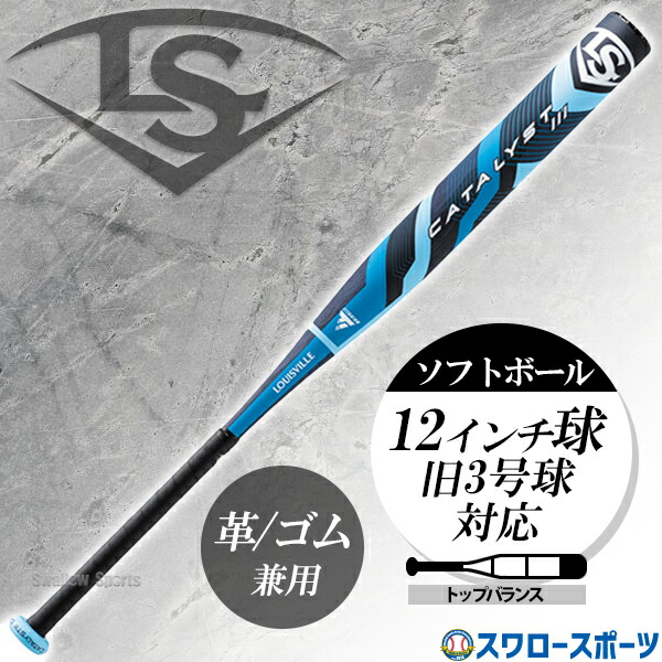 楽天市場】＼19日・20日限定クーポン／ 【予約商品】12月下旬以降発送