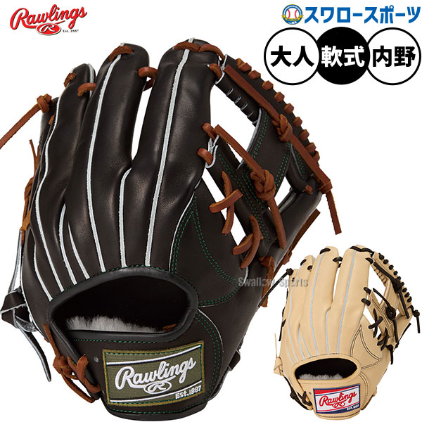 ＼20日:5%OFF＋P5倍／ 野球 グローブ 軟式 ローリングス HOH 軟式グローブ グラブ 軟式用 内野手用 大人用 一般用 GR6HE935FS RAWLINGS 野球用品スワロースポーツ｜野球用品専門店スワロースポーツ