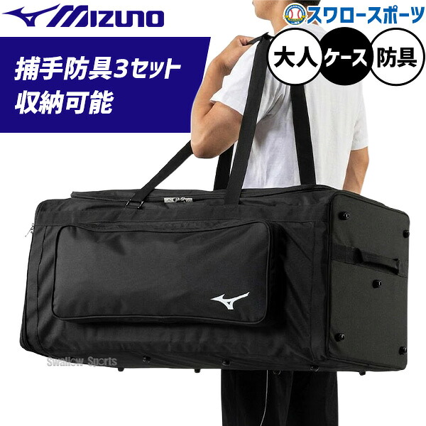 折れても論争点なし 木製野球バット引きうける腹積もり