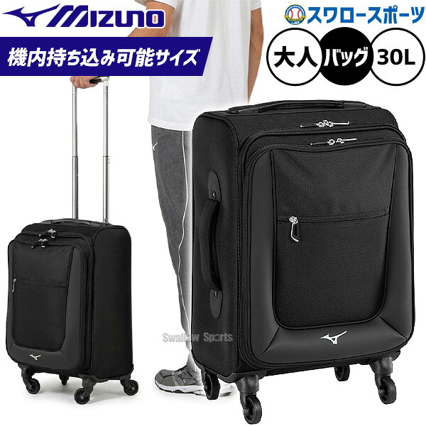 折れても厄介事なし 木製野球バット引き受ける腹積もり