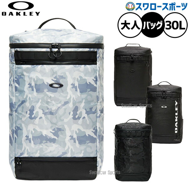野球 オークリー バッグ バックパック リュック 春 夏 黒 ブラック 大人用 一般用 FOS901841 OAKLEY 野球用品スワロースポーツ
