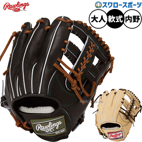 ＼20日:5%OFF＋P5倍／ 野球 グローブ 軟式 ローリングス HOH 軟式グローブ グラブ 軟式用 内野手用 大人用 一般用 GR6HENP2FS RAWLINGS 野球用品スワロースポーツ｜野球用品専門店スワロースポーツ