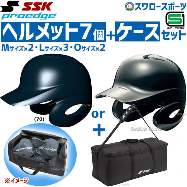 折れても問題点なし 木製野球バット引き受ける腹積もり