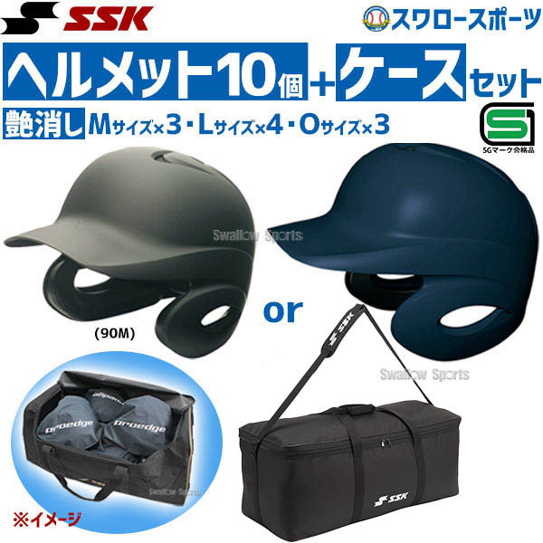 折れても論争点なし 木製野球バット引きうける腹積もり