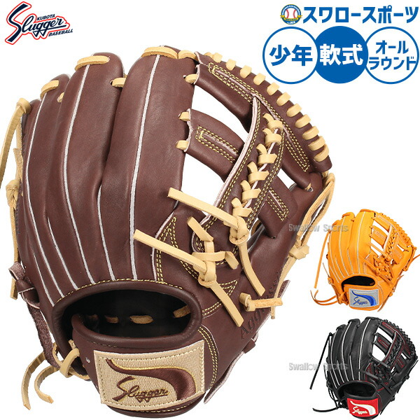 折れても論争点なし 木製野球バット引きうける腹積もり