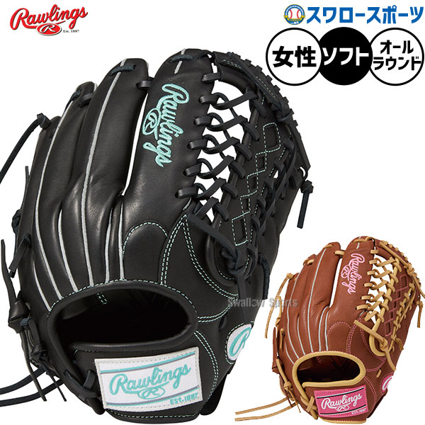 折れても問題点なし 木製野球バット引き請ける腹積もり