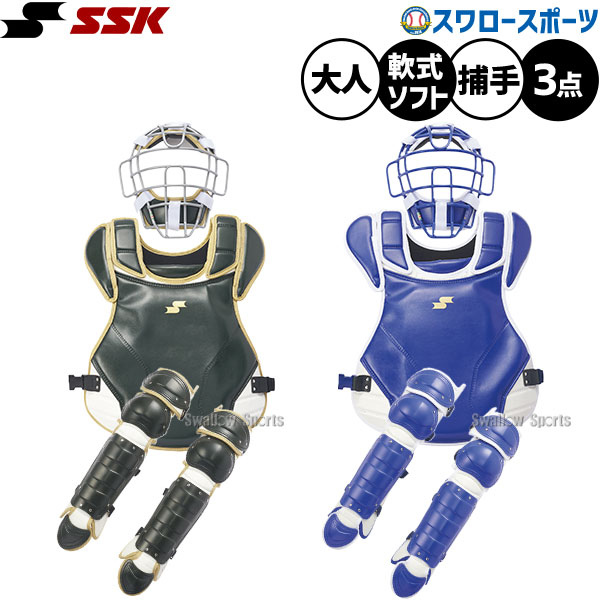 折れても問題点なし 木製野球バット引き請ける腹積もり