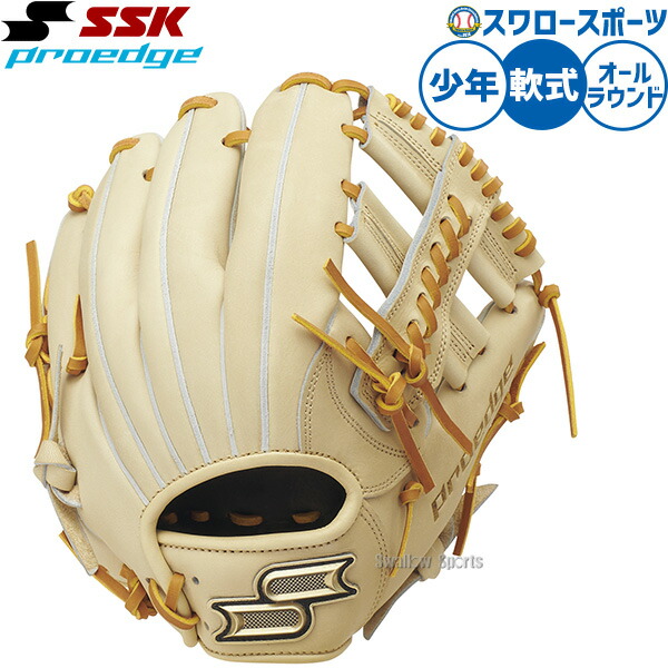 折れても論争点なし 木製野球バット引きうける腹積もり