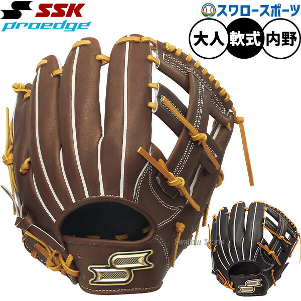 折れても問題点なし 木製野球バット引き請ける腹積もり