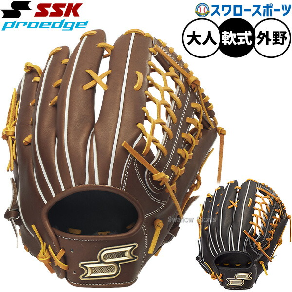 折れても問題点なし 木製野球バット引き請ける腹積もり