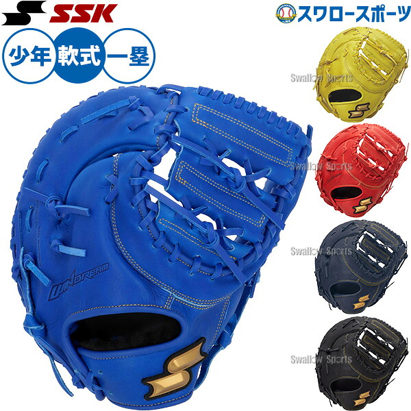 折れても論争点なし 木製野球バット引きうける腹積もり