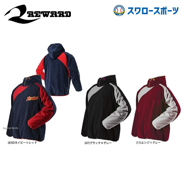 特売 22 Off レワード 洋服 装束 フリースブルゾン Gw 12 野球一部 ソフトボール 部活 野球役割エレガンス スワロースポーツ Arsn Sn