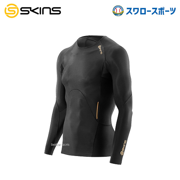 スキンズ Skins 00 メンズ セール ロング ゼット スリーブ トップ 野球 アンダーシャツ 上下セット 夏 吸汗速乾 メンズ 長袖 丸首 Kd ウェア ウエア 野球部 ランニング 合宿 新チーム 涼しい 野球用品 スワロースポーツ 野球用品専門店スワロースポーツ