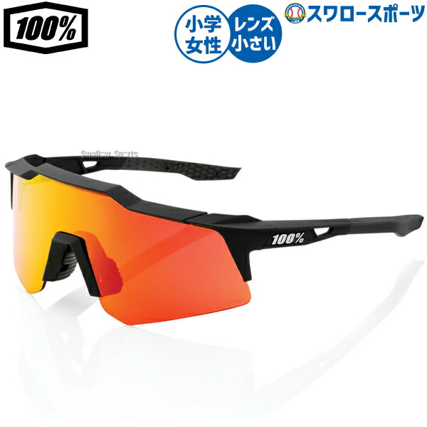 【予約商品】4月中旬以降発送予定 野球 100% ワンハンドレッド サングラス Speedcraft XS アクセサリー スポーツ 一般用 60009-00008 野球用品スワロースポーツ