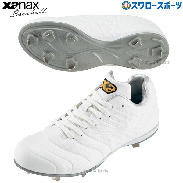 ＼14日・15日:5%OFFクーポン／ 野球 ザナックス スパイク 金具 金属 樹脂底 埋め込み 大人用 一般用 野球スパイク BS329CL xanax 野球用品スワロースポーツ