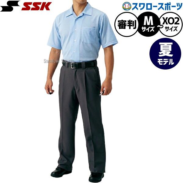 詰まるところどれが好いたらしい？ミズノ アンダーシャツ 役立つこと引き合わせる