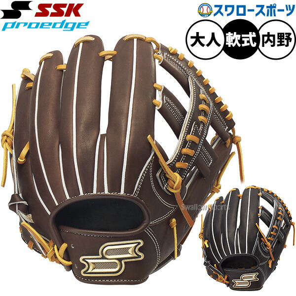折れても問題点なし 木製野球バット引き請ける腹積もり